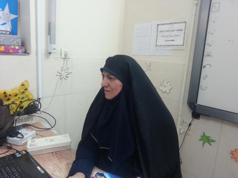 انجمن اولیا ومربیان