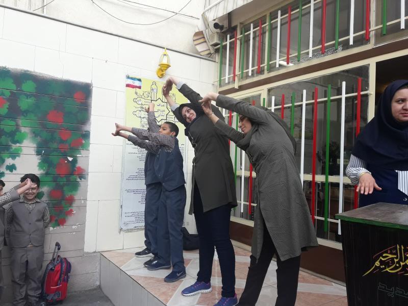 مراسم نوروز 1397