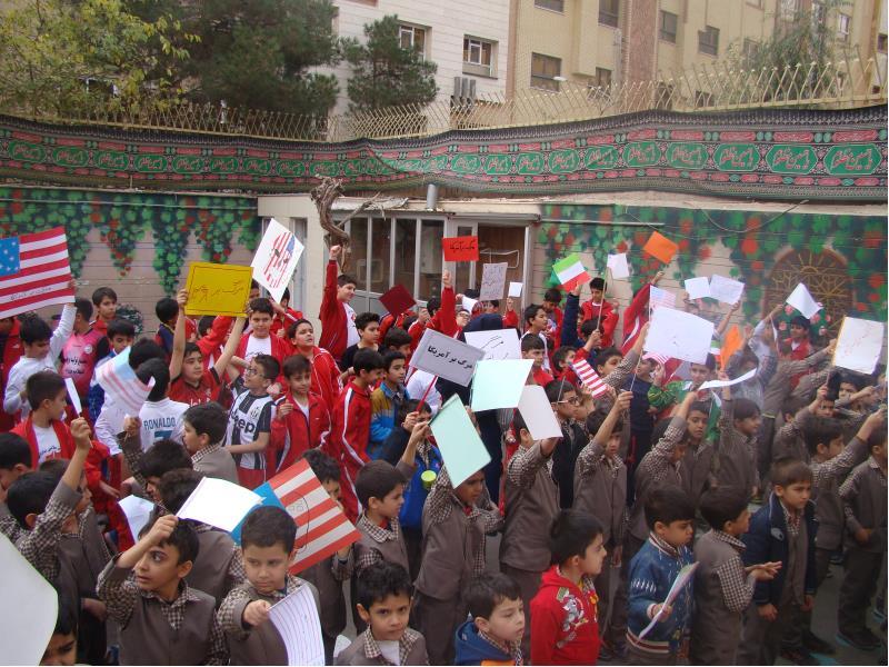 روز دانش آموز